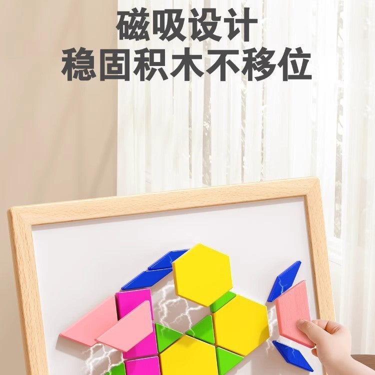 Children'S Jigsaw Puzzle Magnetic Three-Dimensional Puzzle Board 3-6 Years Old Magnetic Educational Geometric Toys Kindergarten Wooden Building Blocks - Image 5